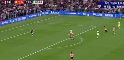 皇马3000万追希腊天才！18岁新星或成中场新核心